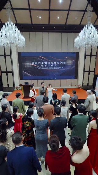 話 16