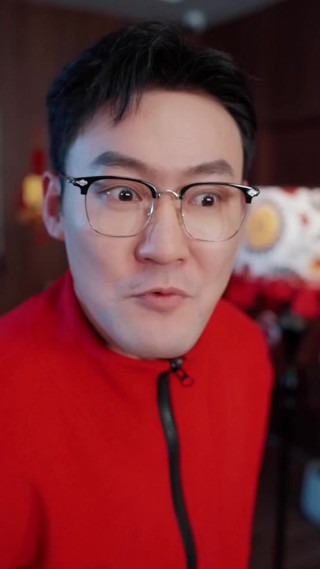 集 20