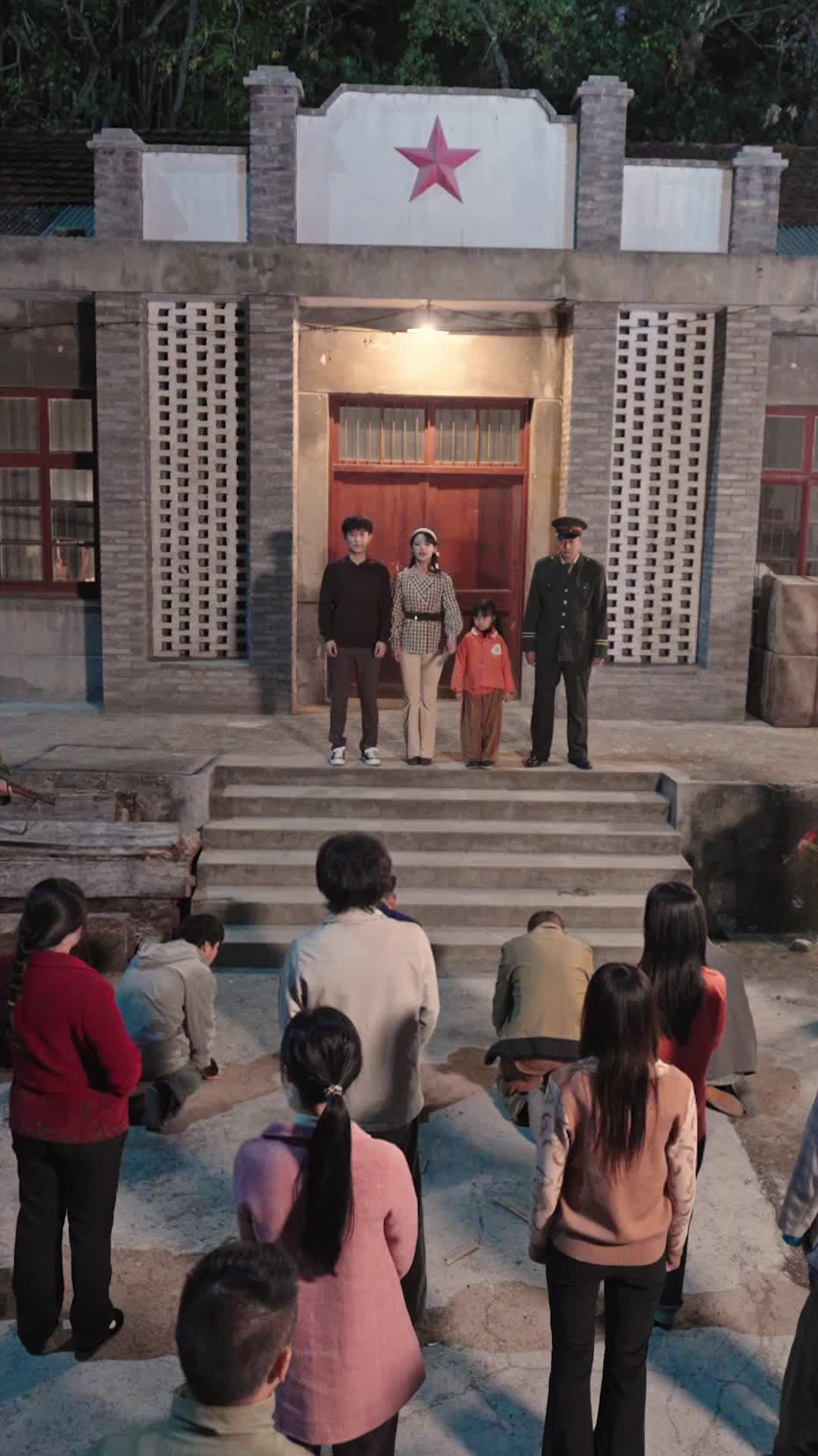 集 16