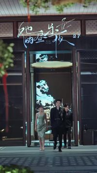 Episode 27