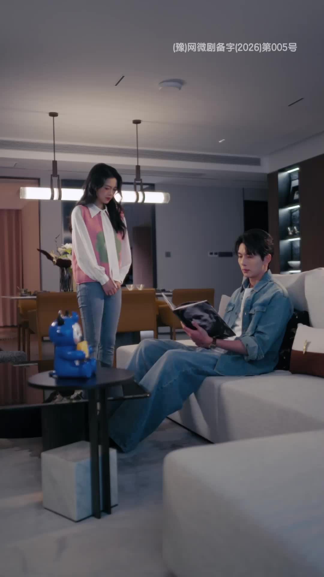 集 12