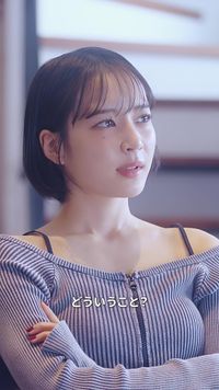 話 15