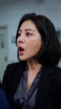 集 16
