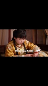 集 4