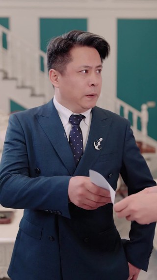 集 29