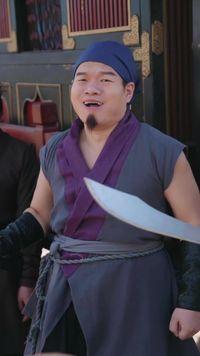 集 13