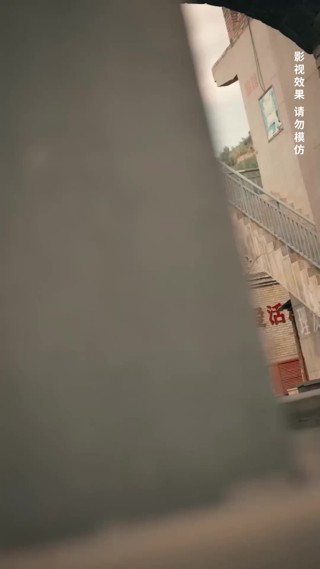 集 11