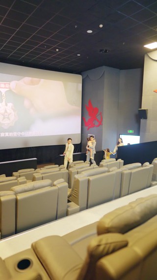 集 7
