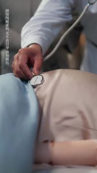集 9