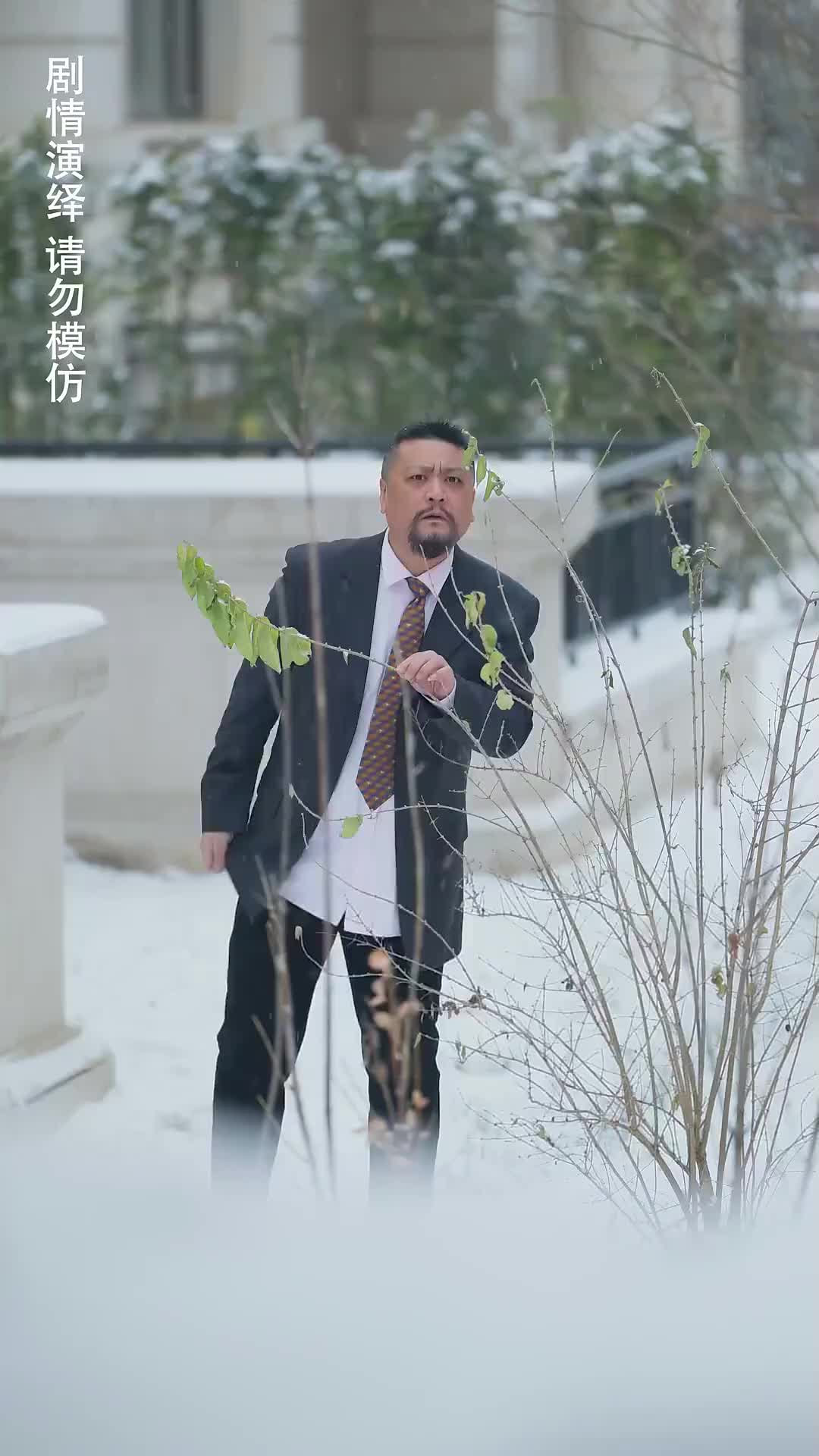 話 16