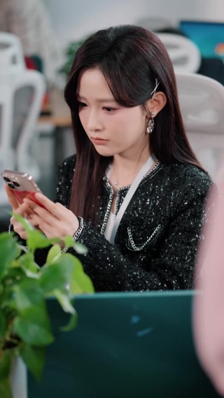 集 4