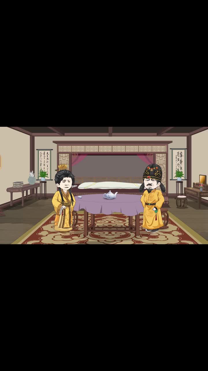 Episode 19