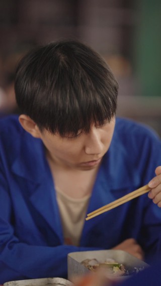 集 18