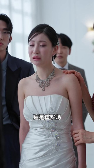 화 26