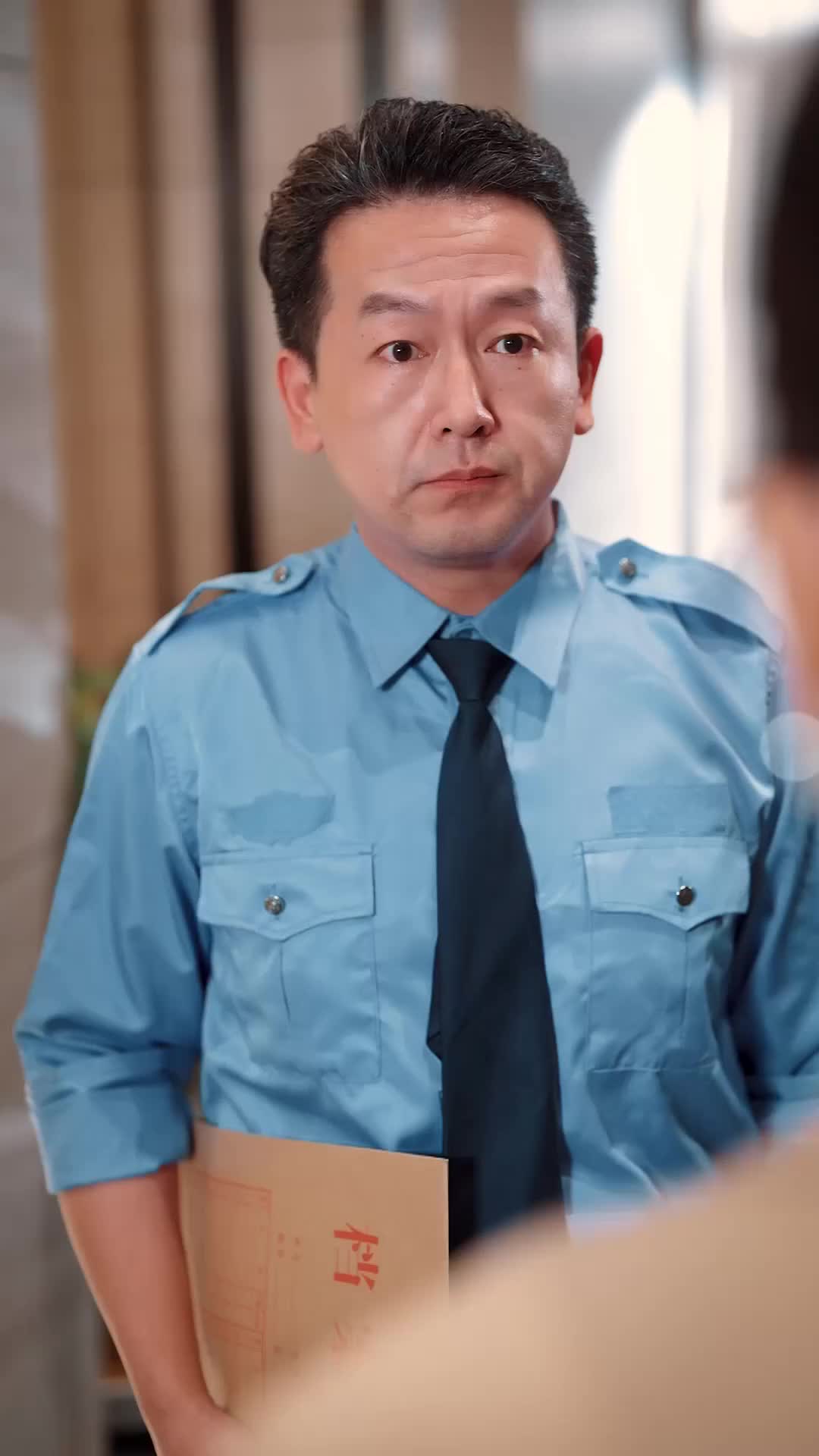 集 13