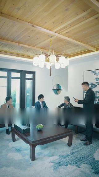 集 30