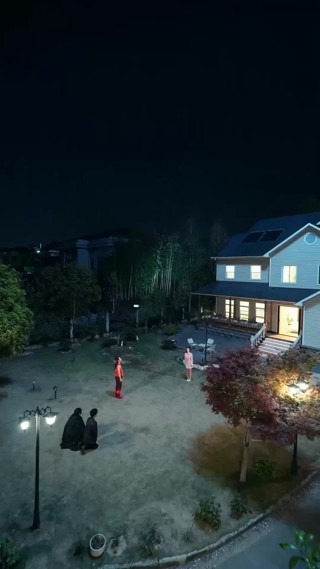 集 21