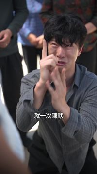 集 29