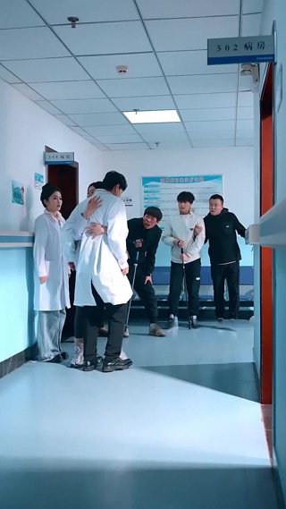集 18