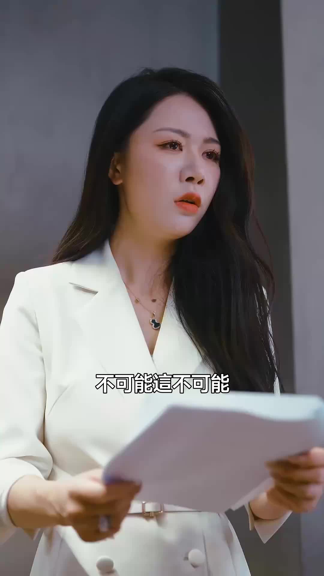 集 22
