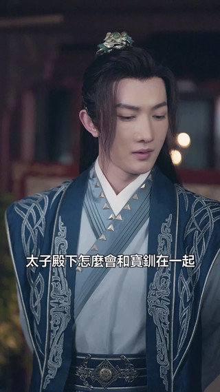 集 23