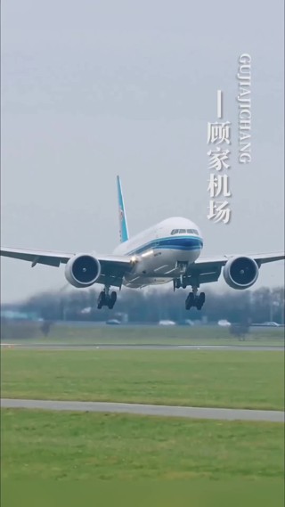 集 1