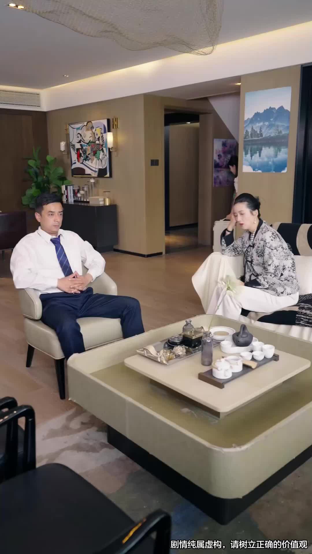 Episode 30