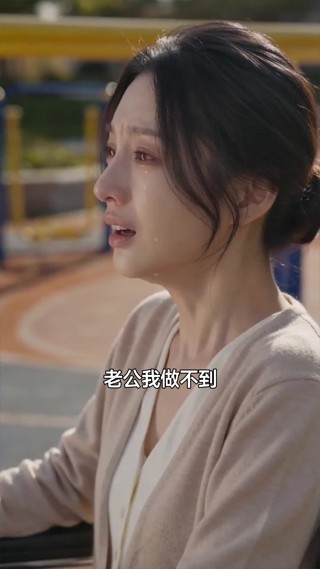 集 11