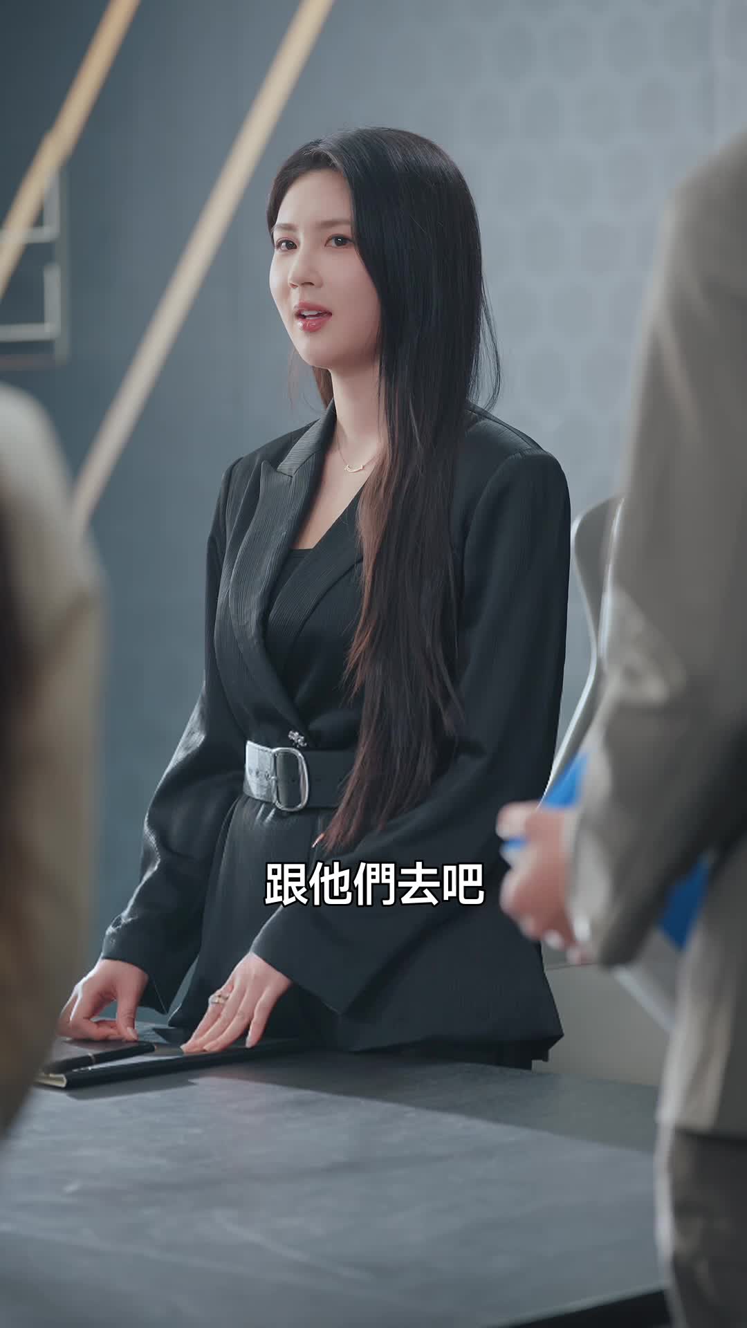 集 26