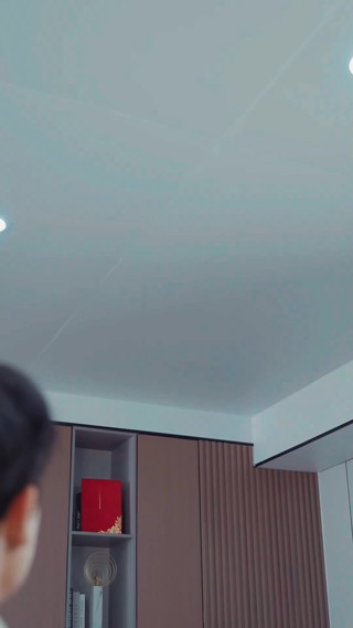 集 2