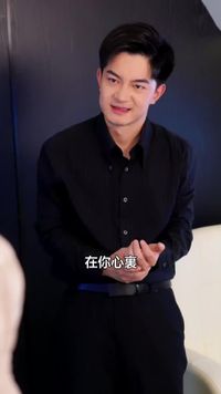 集 7