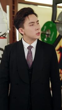 集 7