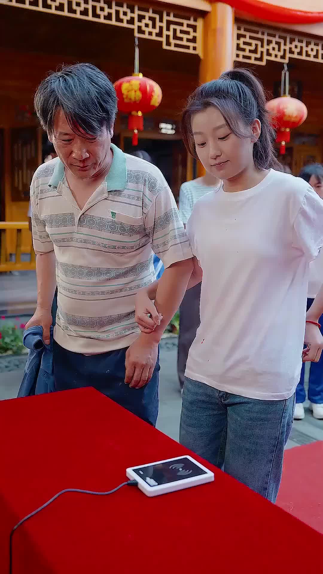集 13