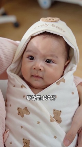 集 22