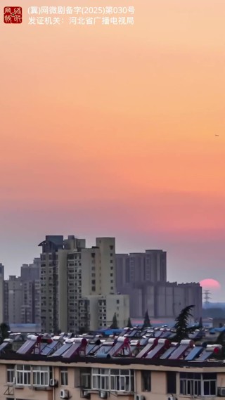 集 23