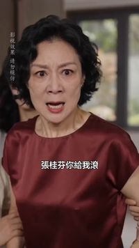 集 12