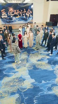 集 18