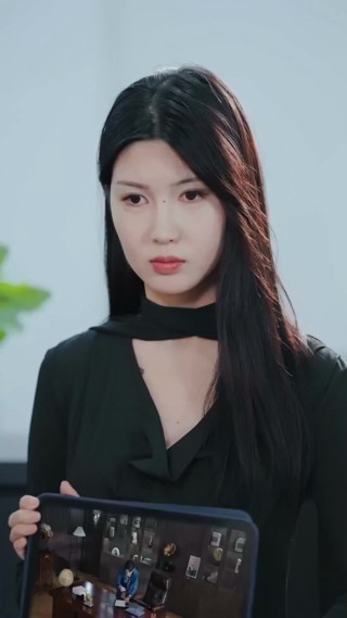 ตอนที่ 11