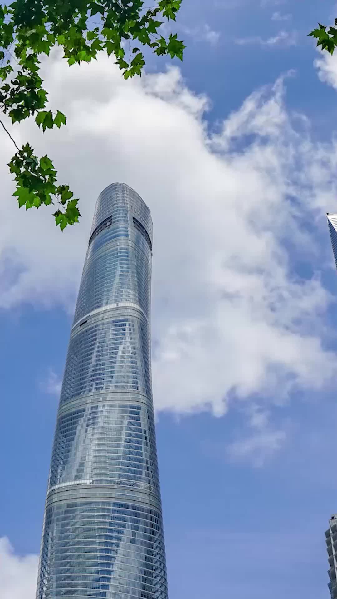 集 29
