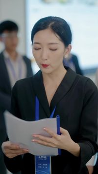 集 7