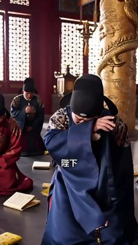 集 8