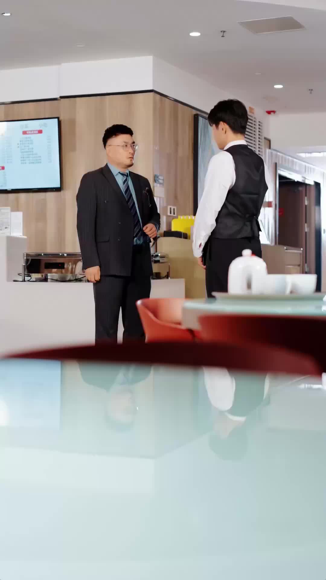 集 4