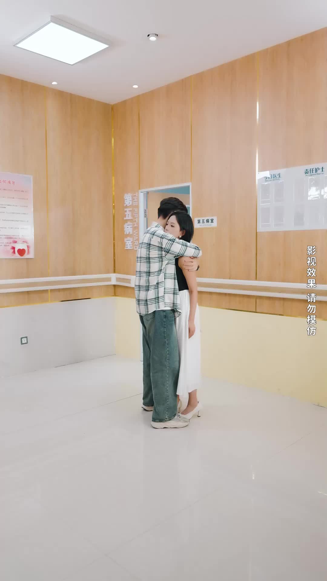 集 26