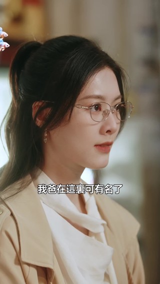 화 2