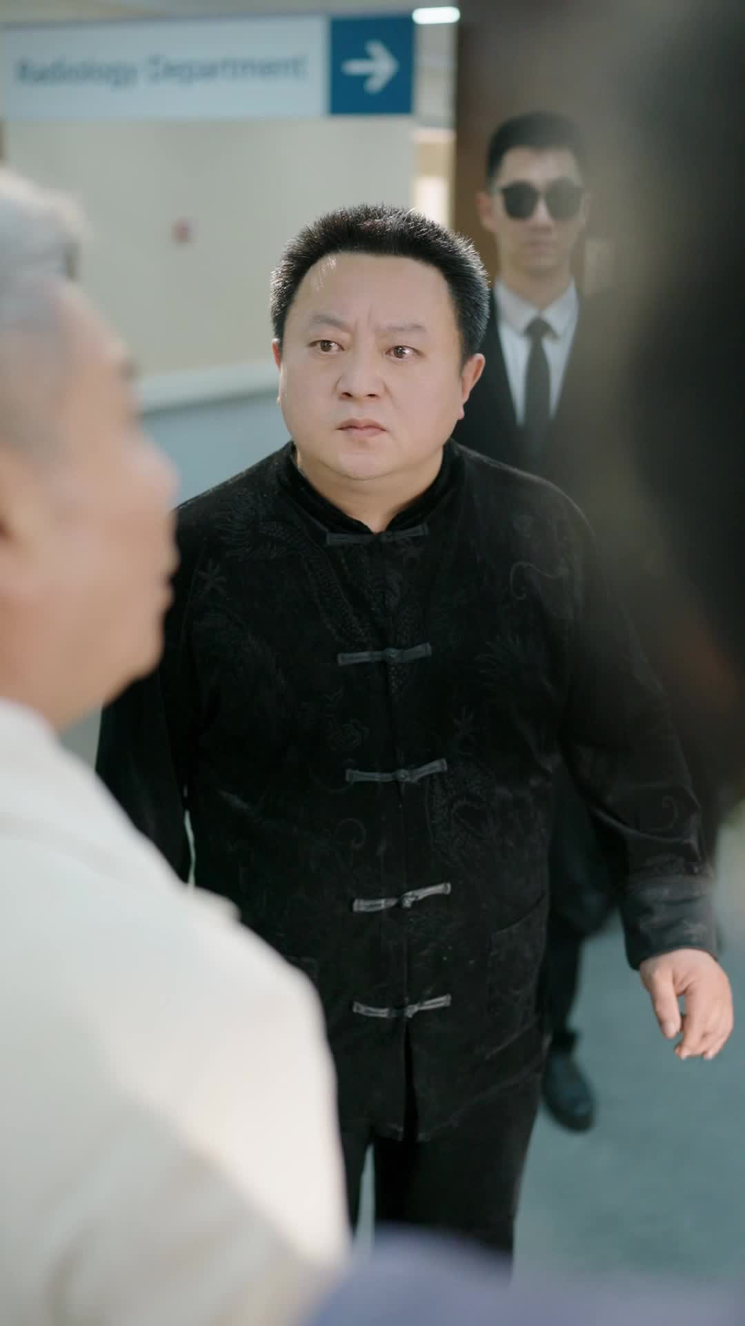 集 25