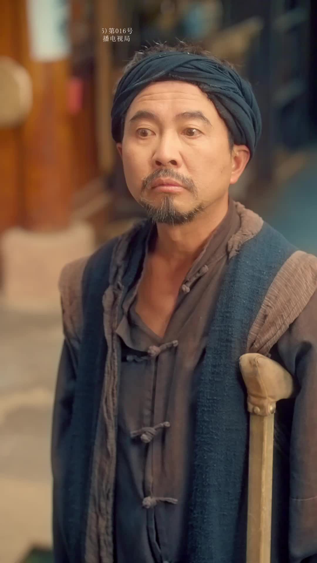 集 6