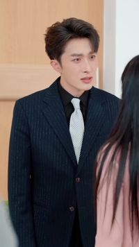 ตอนที่ 24