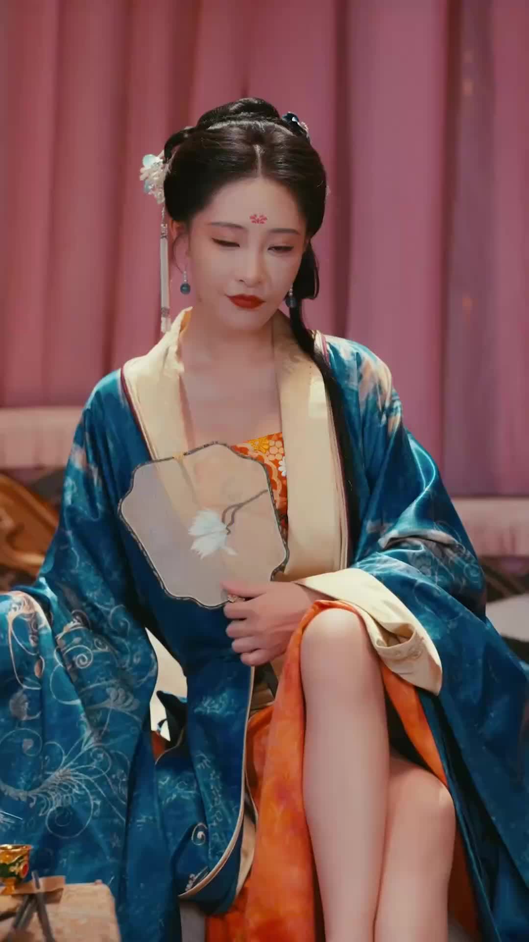集 2
