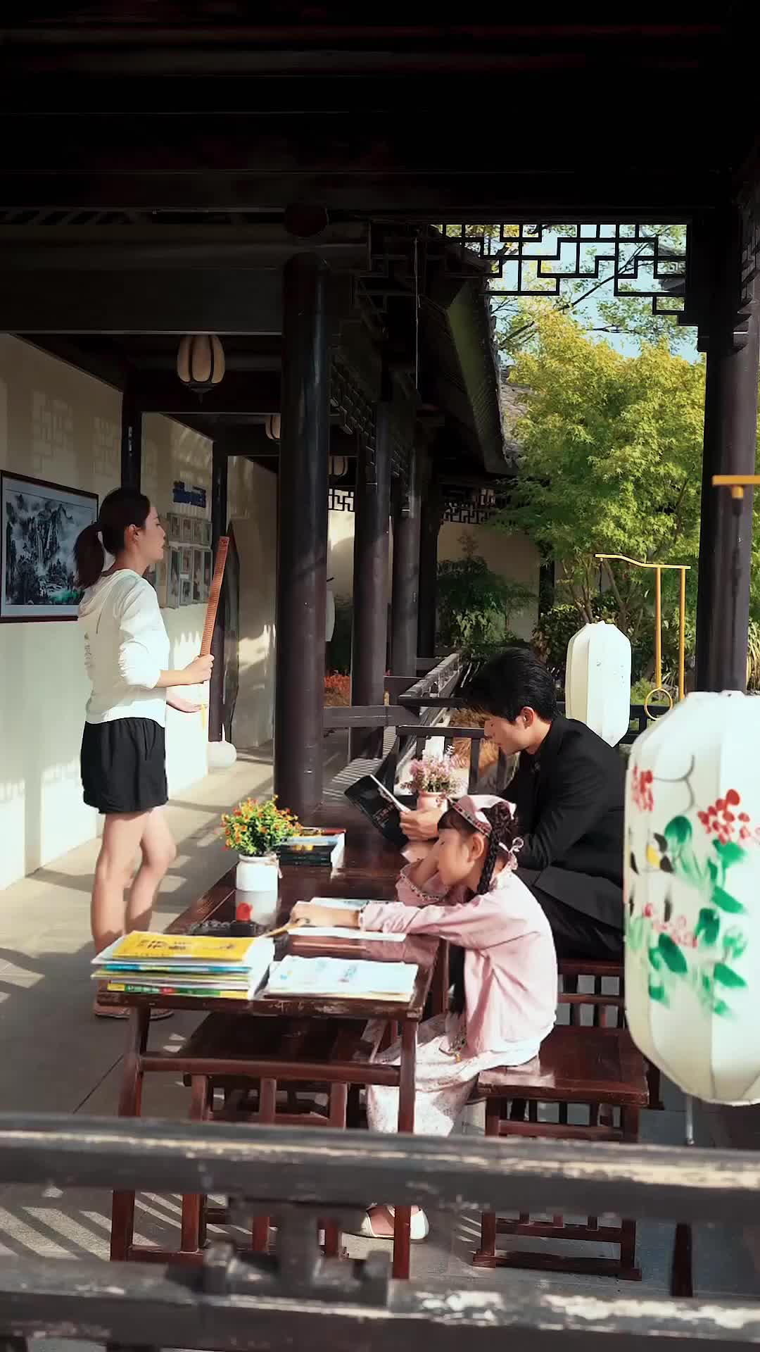 集 23
