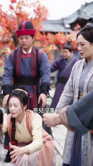 集 20